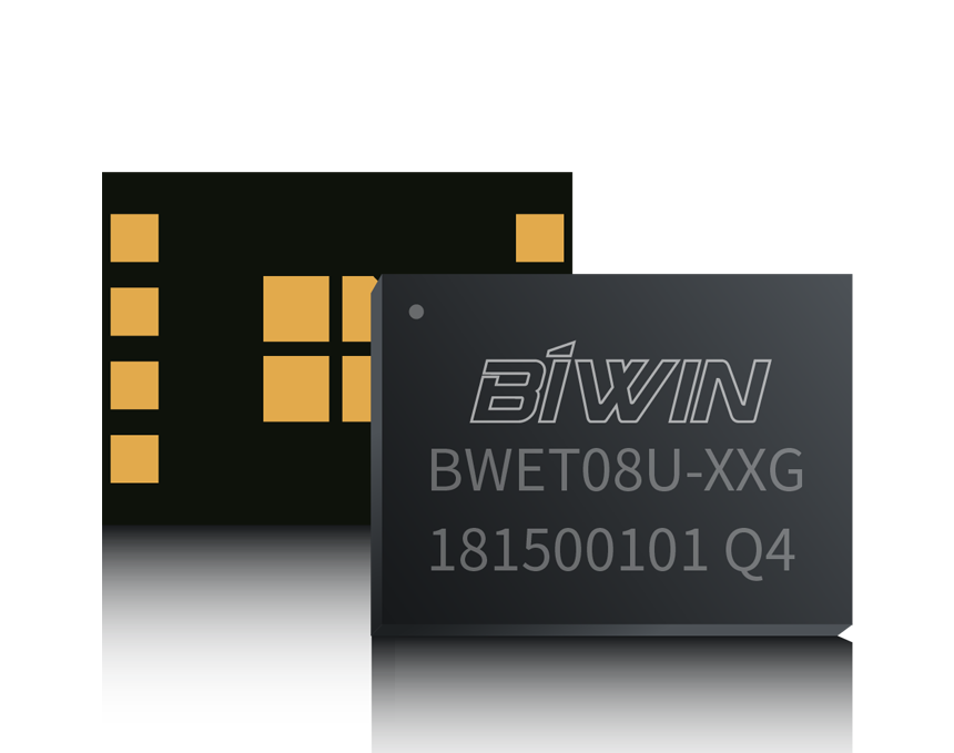 BIWIN SPI NAND（image 1）